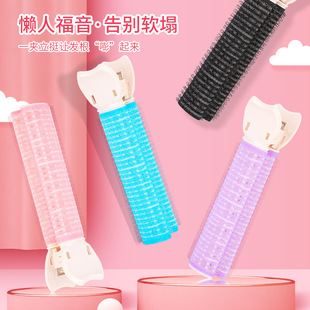 Hair root hair fluffy artifact hair clip hair pad head forehead seamless hairpin bangs clip hair clip