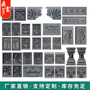 �S�����l �¹�ˮ�໨���u�� ͥԺ�����b��ΈA���U�ջ���͸��