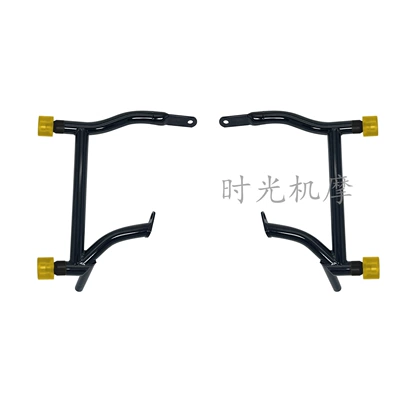 Competitive Rear Two-character Bar — Motorcycle bumper - black-yellow-roller-style
