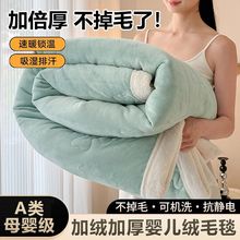 �냺�që̺ɺ���q�����Ӻ���С���ӷ��m�qɳ�l̺�k������˯�w̺