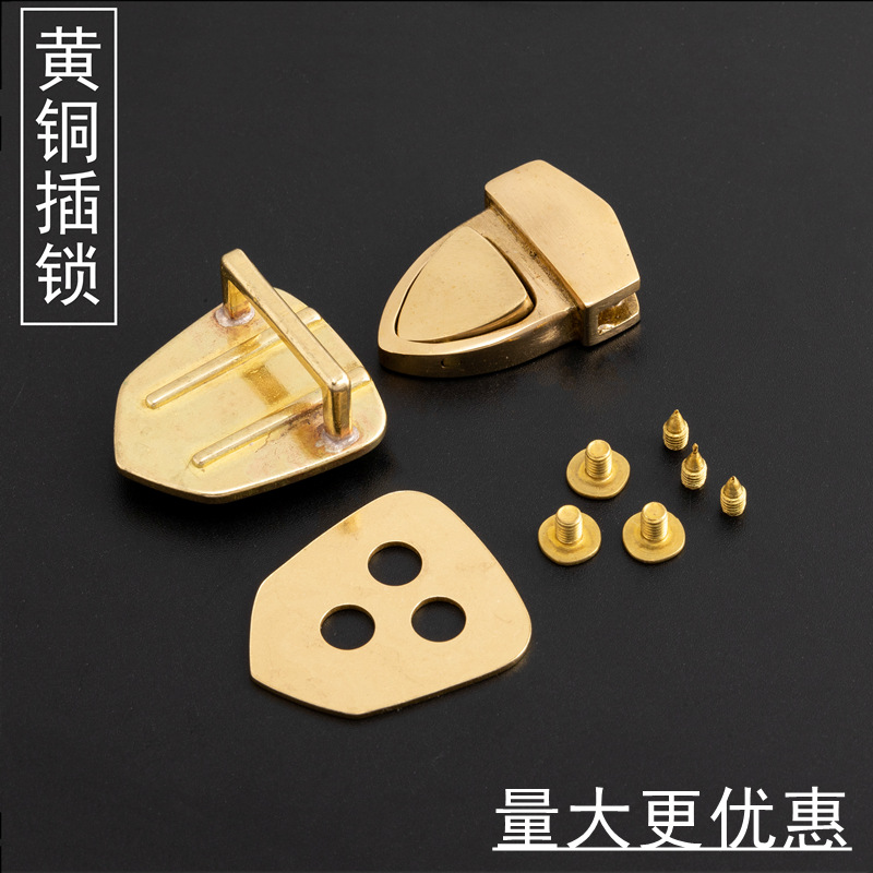 纯黄铜包包五金配件插锁高档纯铜锁扣开关锁插扣手工鸭舌锁批发