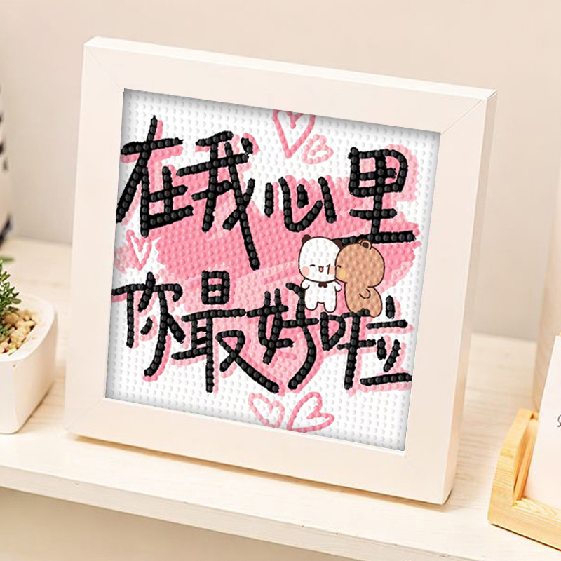 X29 캔버스 + 재료 키트 + 도구 키트