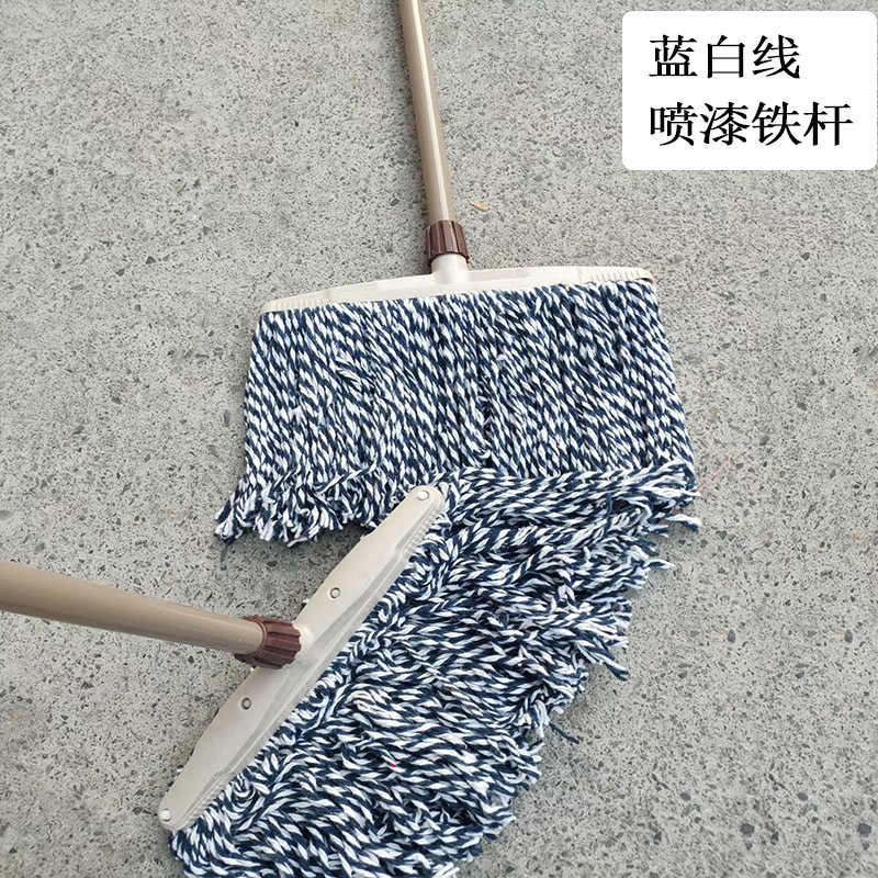 Cotton Mop Flat Head Mop Sanitation Mop Household Flat Push Flat Mop Flat Mop Hand Screw Absorbent Mop Mop