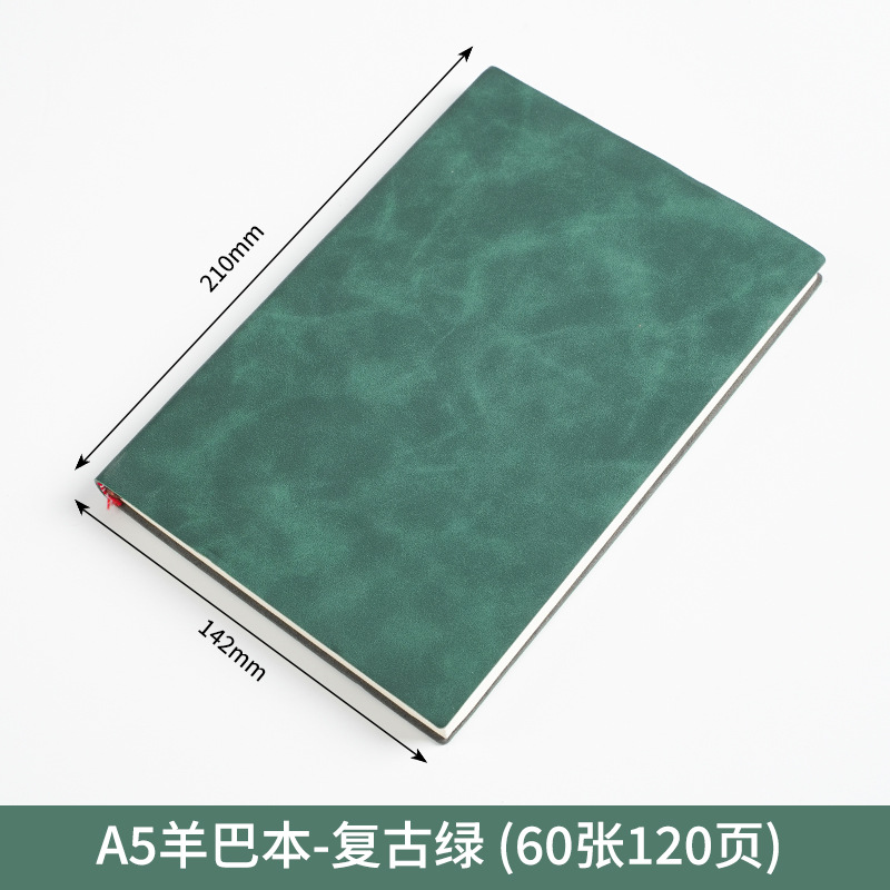 A5 양가죽 그린 120페이지