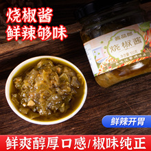 �Ĵ��Lζ�����u ̿���ཷ�r����ζ �����A�xպ�u�������