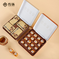 高檔正方形金屬密封茶葉盒龍珠普洱餅乾茶通用茶葉鐵盒空包裝