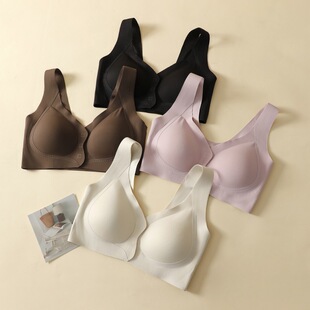 Breastfeeding Latex Underwear for Pregnant Women Special for Postpartum Feeding without Steel Ring Gathering Anti-sagging Bra