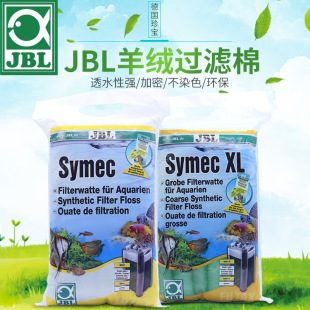 ��JBL�^�V����ë�q���޾G���~�׸�͸ˮ��ˮ�������q��������