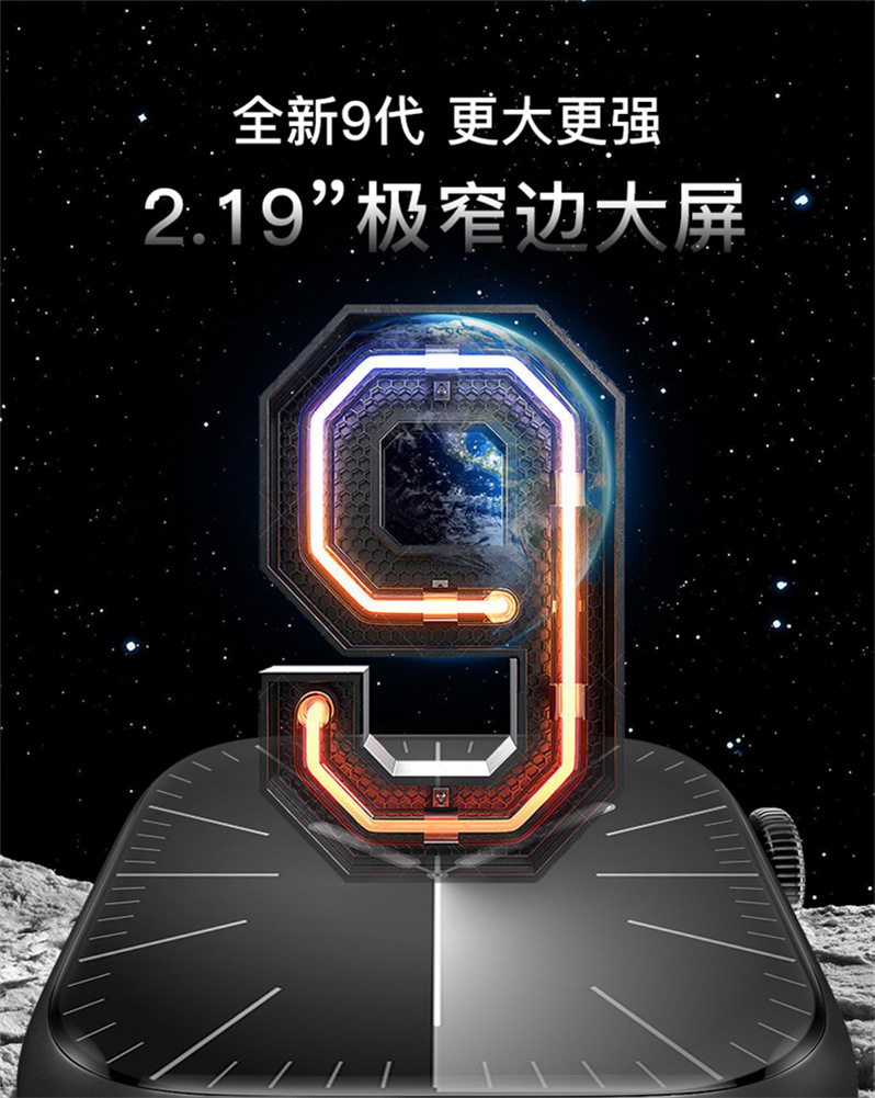 O1CN01VQFjLP2Kf4RuW6JOE_!!3397989583-0-cib.jpg?__r__=1713585621127