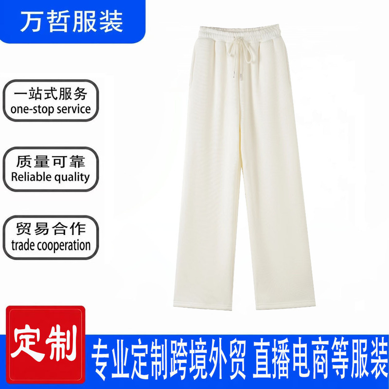 Customized slim-fit stretch sports pants, cycling club training pants with printed logo, direct from the factory Customized slim-fit stretch sports pants, cycling club training pants with printed logo, direct from the factory