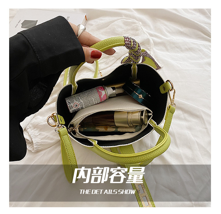 The new trendy women's bag for the summer of 2025, a simple commuting bucket bag with a large capacity and a single-shoulder handbag for women undefined