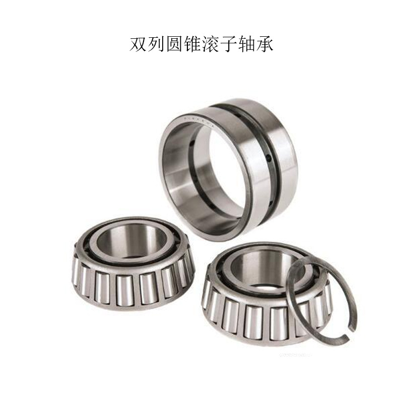 现货供应哈尔滨双列圆锥滚子轴承352208轧机钢厂配套轴承