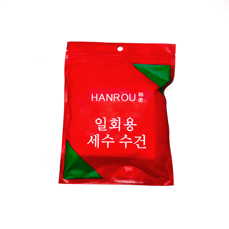 Toalla de lavado de cara Desechable Fibra vegetal engrosada con patrón de perlas Toalla suave de algodón no tejido Toalla de limpieza de belleza