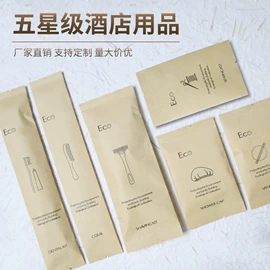 一次性拖鞋;一次性酒店品;一次性洗沐漱