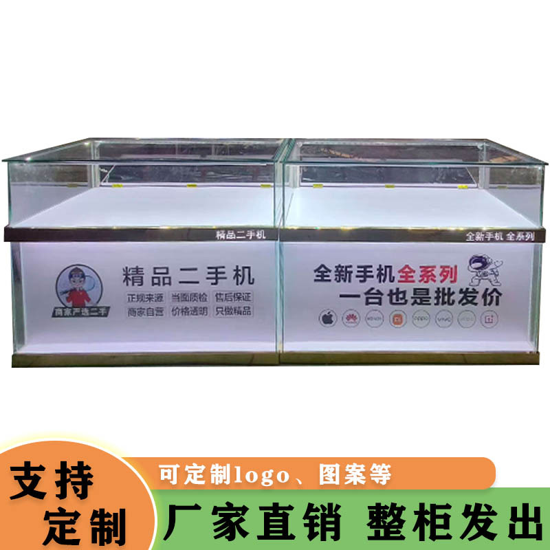 5G手机展示柜钢化玻璃展柜珠宝饰品展示陈列柜靠墙前开新款
