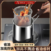 316���P�ը偼����l��l停��2L��ը�@���ۯB�ֱ��R��V���