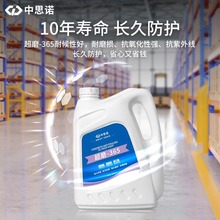 ˼Zĥ365ƺޏͷۄˮĥʯɰSl