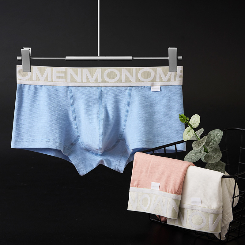 Hip-Lifting Solid Color Low-Rise Men's Underwear Sports Youth Boxer Briefs Japanese Design Men's Jacquard Fabric Hip-Lifting Solid Color Low-Rise Men's Underwear Sports Youth Boxer Briefs Japanese Design Men's Jacquard Fabric