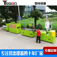 �d������PVC���۔D���O��PVC��ľ���Ͳ����a�� ���Ͳ��O�����a��