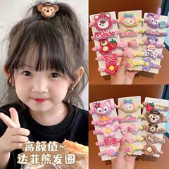 5条装~韩系可爱卡通儿童发圈女扎头绳不伤发皮筋圈头发绳发饰韩版