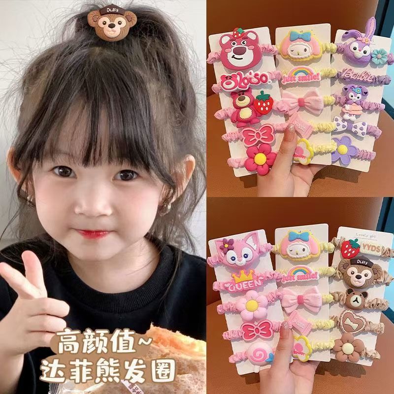 5条装~韩系可爱卡通儿童发圈女扎头绳不伤发皮筋圈头发绳发饰韩版|undefined
