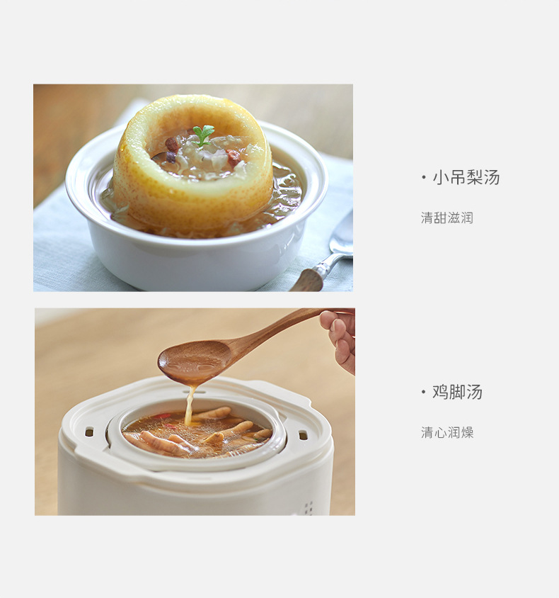 1L电炖盅3_08.jpg