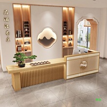 ����ʽ��̨���y̨ǰ̨�Ӵ�̨����һ�wˇ�g�B�����������Ї��L��ľ