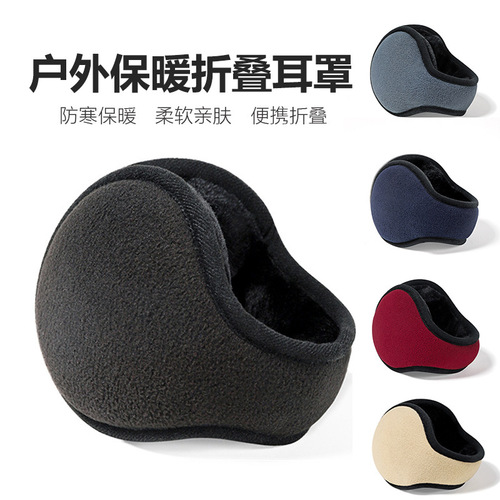 Winter Warm-up Wearable Foldable Ear Muffs for Men and Women Fuzzy Winter Ear Warmer