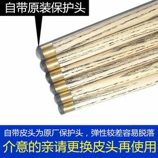 LP/�W��/�������b̨��UС�^˹�Z�˺�8��ʽ��ʽ�ڰ�16�������ֹ�