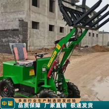 农用养殖场清粪抓草机 环保四驱电动铲车 茶叶厂酒厂多功能铲运车