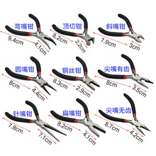 �S�����l4.5��5��С�Q��̼�呴������Q�Ӽ����Qб���Q�錚�Q