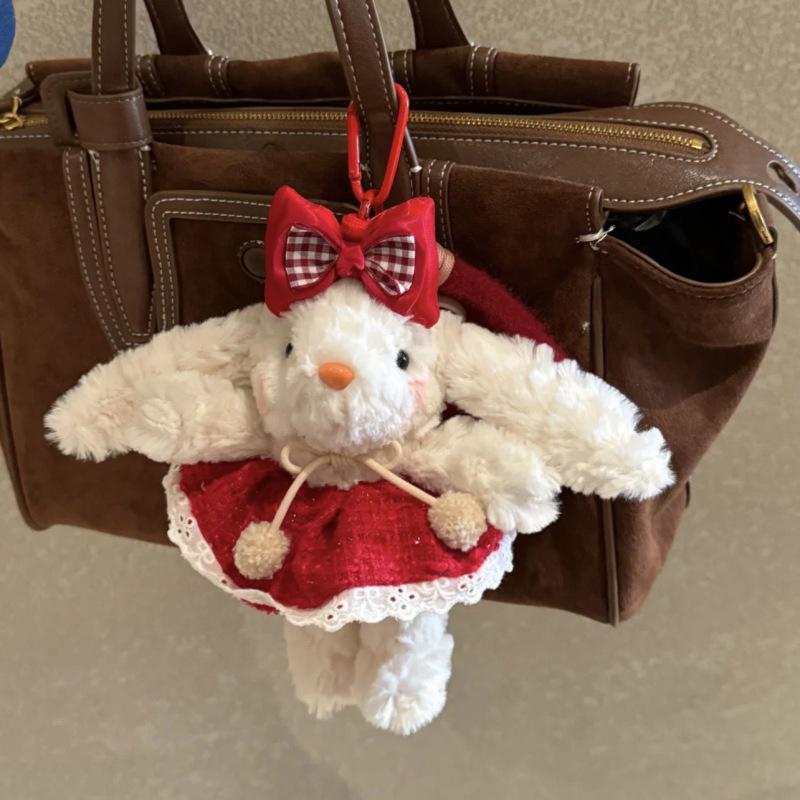 かわいい垂れウサギのぬいぐるみぬいぐるみウサギのキーホルダー|undefined