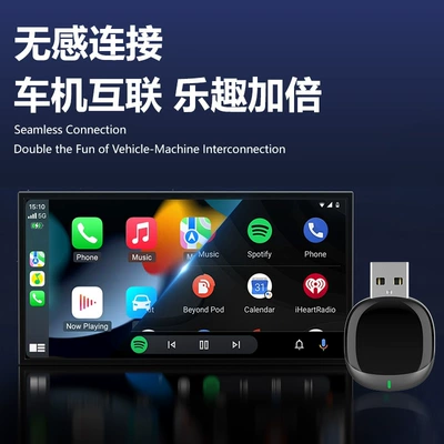 Autocarplay box car-machine interconnection – Simsiz CarPlay və Android Auto