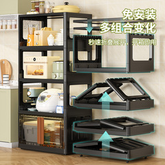 Customized installation-free living room snack books movable storage rack home multi-layer foldable kitchen cabinet storage rack