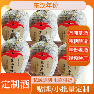 Դ�^���S��ݖ|�h�ڸ��㴼���Z����������Ͼƿɴ��l�aƷ����