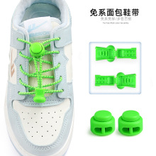 �����ɾo����Ь�� ҹ���\�ӷ���촩��ɽ�ܲ���ݎ��A��Ь��