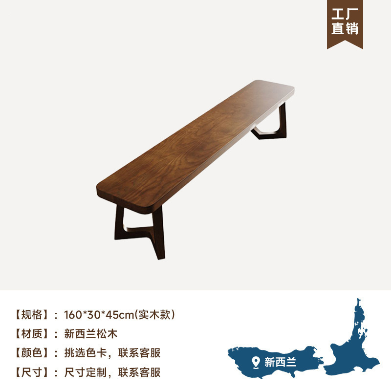 倚天北欧全实木餐桌椅组合家用吃饭桌小户型书桌白蜡木餐桌椅一套|undefined