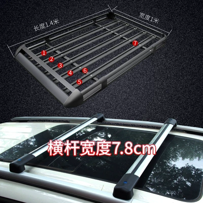 Roof rack – Basket Roof Rack Modification - best-selling-100x140big-tiger-head-crossbargift-black-no-punching-required