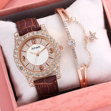 watch+bracelet box ¿ˮֱŮʿb羳aƷl