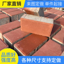 ����������u �C��·��u �����u ͸ˮ�u ä���u �ߴ����