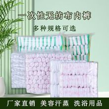 һ���ԃ�ѝ��ѝ����Ժϴԡ����������Ůͨ�üӺ�o�������Ǽ���ѝ