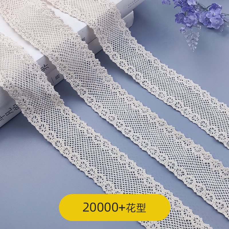 4cm Lace Simple New Cotton Lace Embroidery Ribbon Wheel Sunflower Bilateral 4cm Beige Lace 4cm Lace Simple New Cotton Lace Embroidery Ribbon Wheel Sunflower Bilateral 4cm Beige Lace