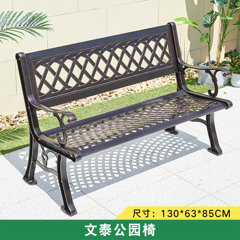 Parque al aire libre Silla de aluminio fundido Banco jardín hierro respaldo de tres personas silla larga comunidad ocio al aire libre taburete largo image 15