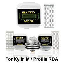 ����������ʴ��״����������Ƭzeus X mesh coil����˿�羳����