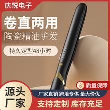 ��ֱ�l�A����l�����Ä��������lؓ�x��С�������y���^�lֱ�A��
