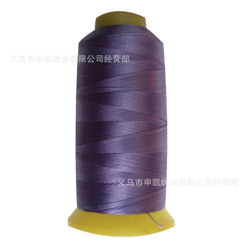 라이트 퍼플 196 	   150d 세 가닥 가는 실