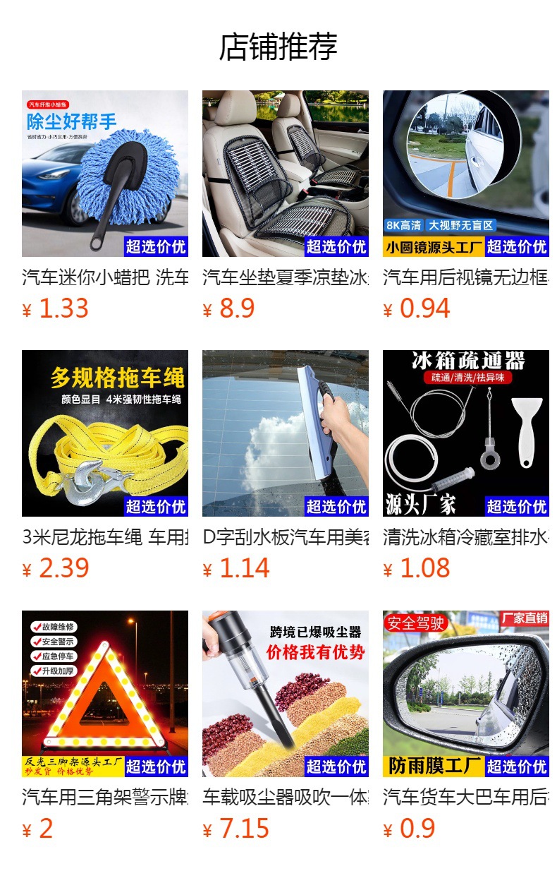 Tire Pressure Gauge with Digital Display, High Precision, Car Tire Inflation Gauge with Deflation Function, Long Flexible Hose, Mechanical Tire Pressure Measurement