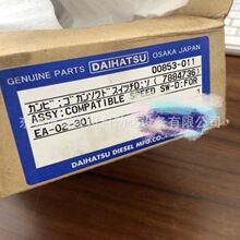 DAIHATSU�ٶȿ���MDP-REVD 00853-001 FD-02-406�������ο����