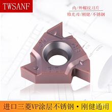 �����ݼy��Ƭ60��16ER/IR/1/2/3/11/14w���ݼy܇���^���޹���˘O