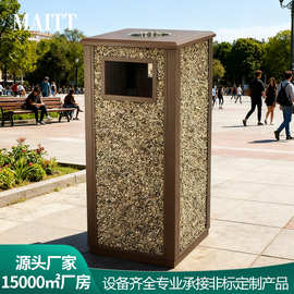 定制高端别墅售楼部户外公共垃圾桶公园花园室外带烟灰缸果皮壳箱